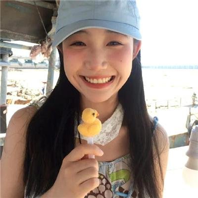 十分爱