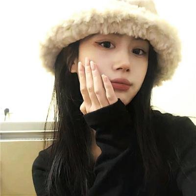 今生是第一次